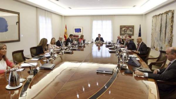 Gobierno Gobierno