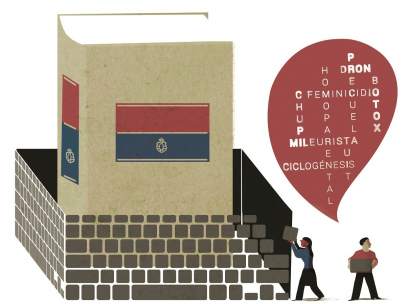 El nuevo Diccionario de la RAE