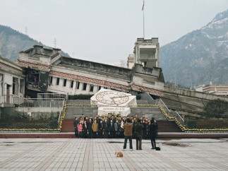 Sichuan Wenchuan earthquake tour, China