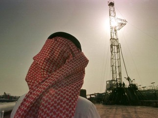 Petróleo