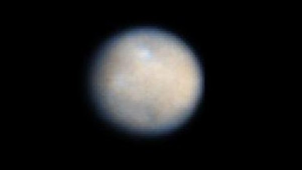 Imagen de Ceres Imagen de Ceres