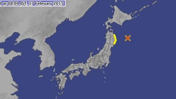 Alerta de Tsunami en Japón Alerta de Tsunami en Japón