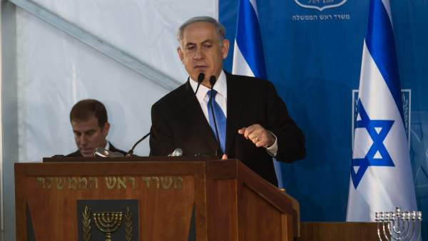 Netanyahu Netanyahu