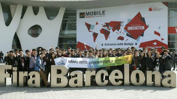 Mobile World Congress Mobile World Congress