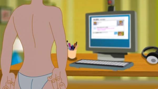 Sextorsión Sextorsión