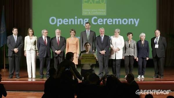 Greenpeace Greenpeace
