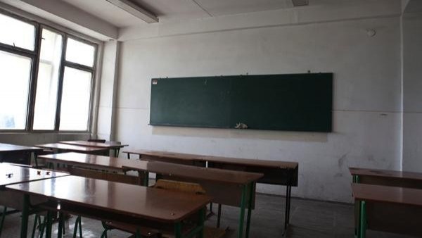 Vista de una clase Vista de una clase