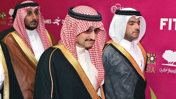Alwalid Bin Talal Bin Abdulaziz Al Saud Alwalid Bin Talal Bin Abdulaziz Al Saud