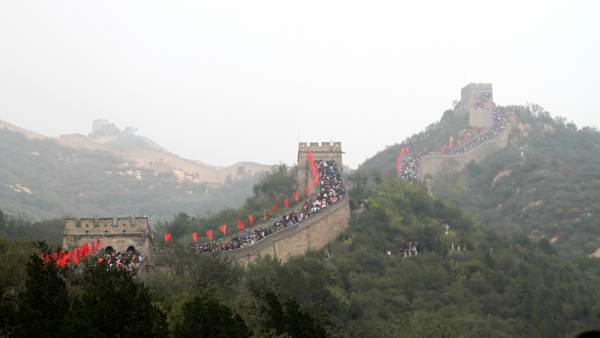 Gran Muralla China Gran Muralla China