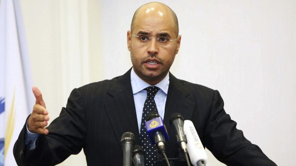 Seif al Islam Seif al Islam