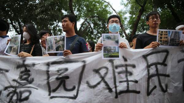 Protestas en China por la explosión en Tianjin Protestas en China por la explosión en Tianjin