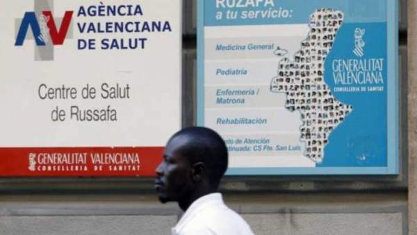 Centro de salud Centro de salud
