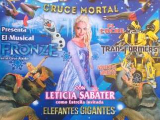 Leticia Sabater