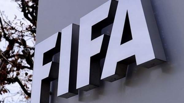 Logo de la FIFA Logo de la FIFA