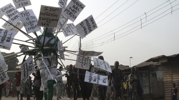 Jelili Atiku (Nigerian, born 1968). Nigerian Fetish (Occupy Nigeria #1), Ejigbo, Lagos, Nigeria, 2012 Jelili Atiku (Nigerian, born 1968). Nigerian Fetish (Occupy Nigeria #1), Ejigbo, Lagos, Nigeria, 2012