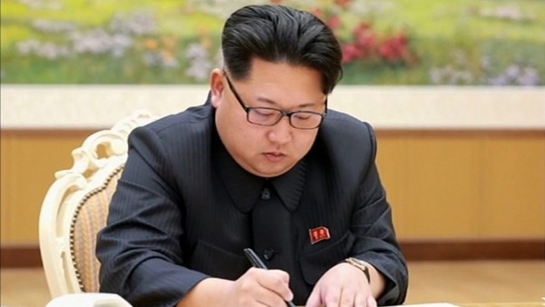 Kim Jong-un Kim Jong-un