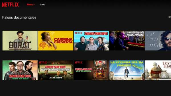 Cine Cine