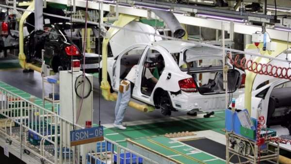Fábrica de Toyota Fábrica de Toyota