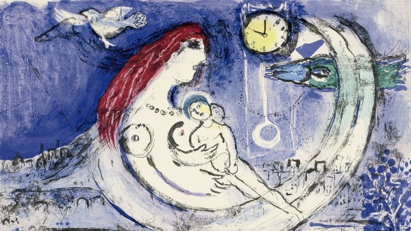 Paisaje azul, 1958 Paisaje azul, 1958