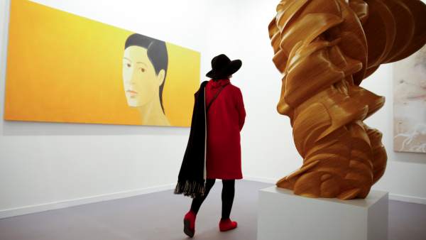 ARCO 2016 ARCO 2016