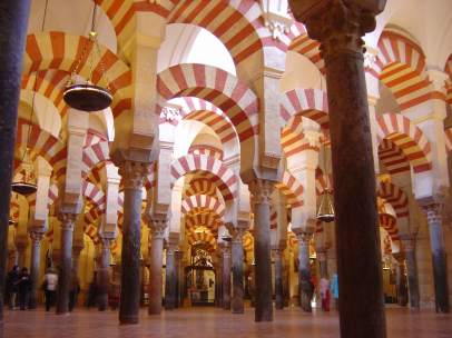 Patio de las columnas