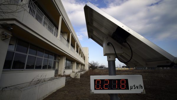 Quinto aniversario de Fukushima Quinto aniversario de Fukushima