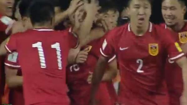 Gol de China Gol de China