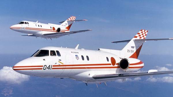 Desaparición de un avión militar japonés Desaparición de un avión militar japonés