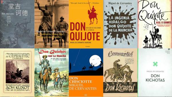 Portadas de Don Quijote de La Mancha Portadas de Don Quijote de La Mancha