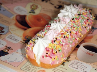 Martin Parr, Tokyo, Japan, 1998