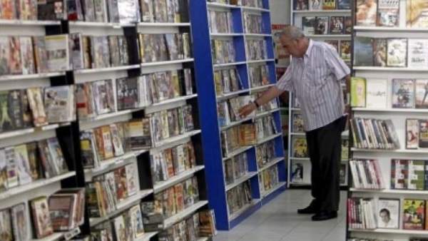 Videoclub Videoclub