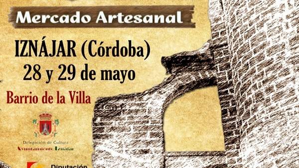 Cartel de la V Alcaicería Nazarí Cartel de la V Alcaicería Nazarí