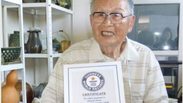 Shigemi Hirata Shigemi Hirata