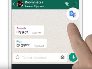 Tap to translate en Whatsapp