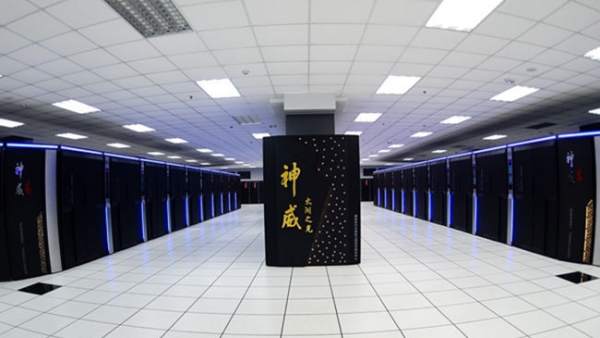 Resultado de imagen de Sunway TaihuLight superordenador