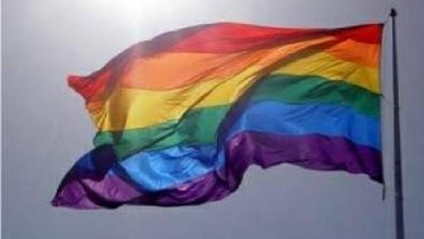 Orgullo Gay Orgullo Gay
