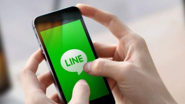 Line Line