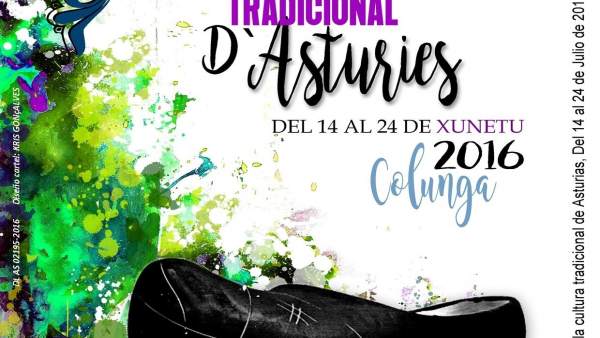 Cartel de los Alcuentros. Cartel de los Alcuentros.