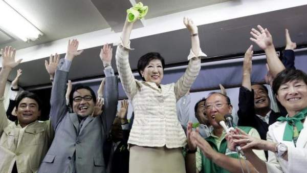 Yuriko Koike Yuriko Koike