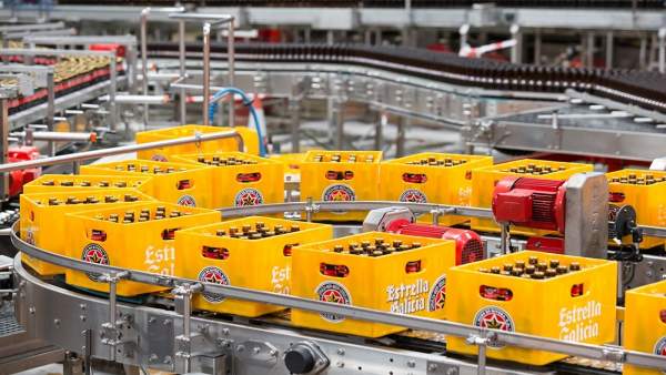 Fábrica de Estrella Galicia Fábrica de Estrella Galicia
