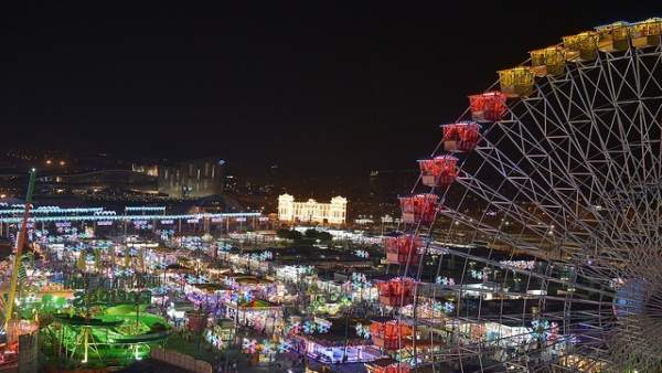 Feria de Málaga Endesa Feria de Málaga Endesa