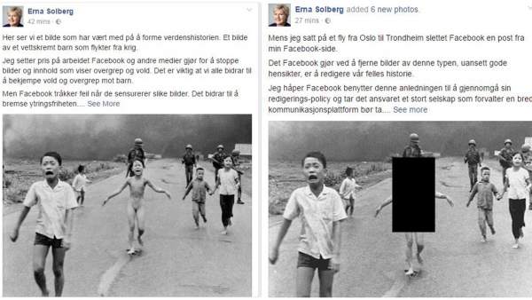 LA NIÑA DEL NAPALM LA NIÑA DEL NAPALM