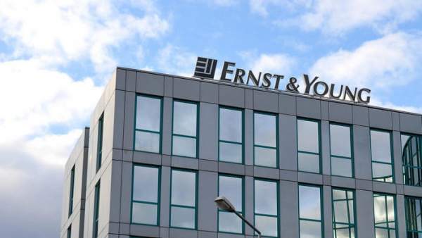 Ernst&Young Ernst&Young