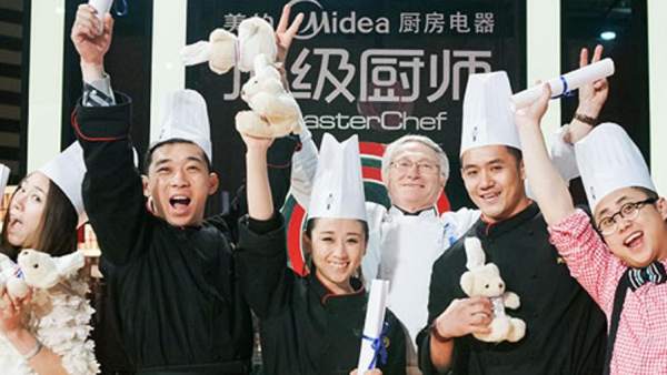 The Real MasterChef The Real MasterChef