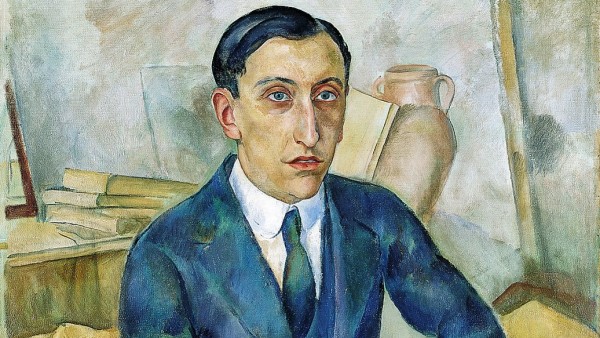 Joaquim Sunyer (Spanish, 1874-1956), Portrait of Josep M. Albiñana, 1918-19 Joaquim Sunyer (Spanish, 1874-1956), Portrait of Josep M. Albiñana, 1918-19