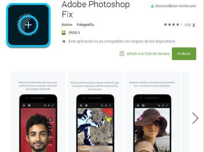 Photoshop