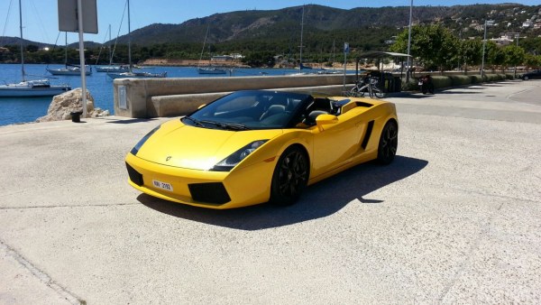 Se Busca Lamborghini Gallardo Recompensa 10 000 Euros