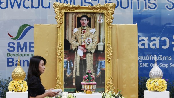 Rama X de Tailandia Rama X de Tailandia