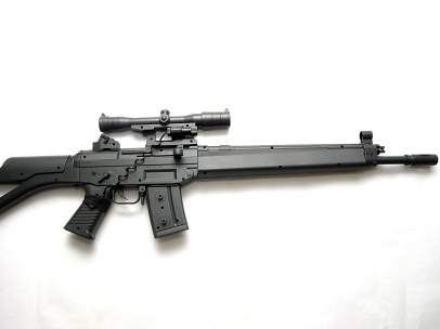 Rifle