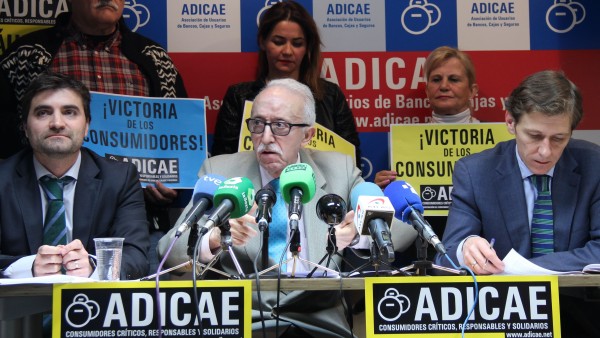 Adicae Adicae